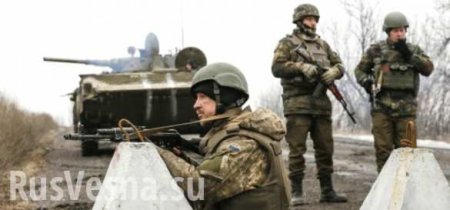 Украинские оккупанты подвергли западный пригород Донецка четырехчасовому обстрелу