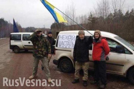 ЕС расплющит правительство Яценюка за «транспортную блокаду»?
