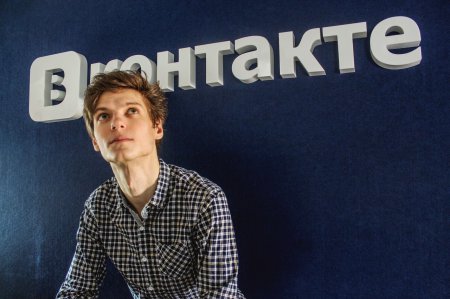 «ВКонтакте» получил иск в Мосгорсуд
