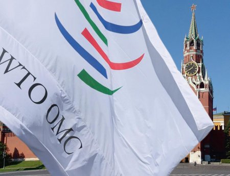 СМИ: Россия, Венесуэла и Аргентина обжаловали в ВТО евроассоциацию Украины