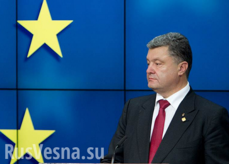 Порошенко пообещал Украине перезагрузку