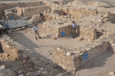 В Израиле в пригороде Иерусалима обнаружили поселение возрастом 12 тыс. лет