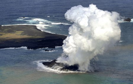 Ученые объяснили возникновение в Японии нового острова