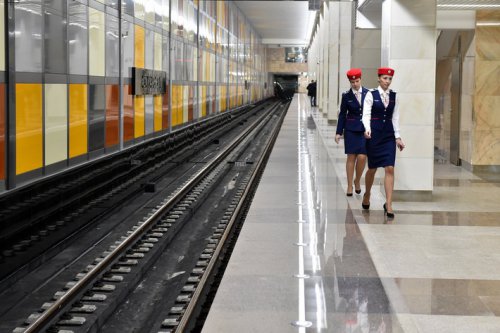 В Москве открыта 200-я станция метро