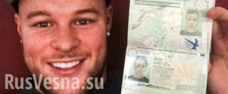 Британец улетел в Германию по женскому паспорту (ВИДЕО)