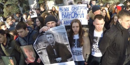 Москвичи вышли к посольству Украины с требованием привлечь к ответу убийц журналистов ВГТРК