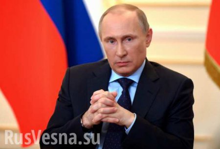 Операция в Сирии обошлась России в 33 млрд рублей, — Путин