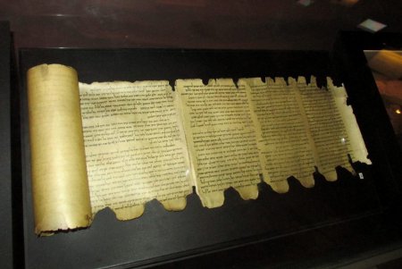 Римляне использовали для письма металлические чернила