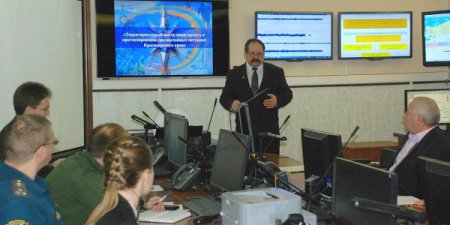 На Урале открылся первый в России Центр сейсмического мониторинга