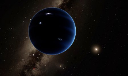 Ученые описали «Девятую планету»