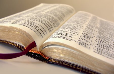 Ученые выяснили, когда была написана Библия