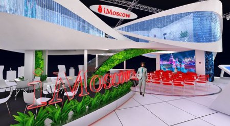 Москва представила крупнейшие инвестпроекты на выставке Hannover Mess
