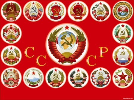 Сталинская Конституция 1936 года, принятая 5 декабря, утверждает Свободу
