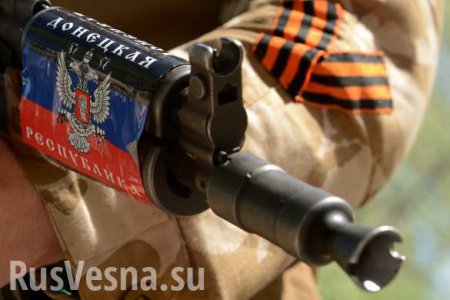 Комиссованные ополченцы ДНР будут преподавать начальную военную подготовку в школах