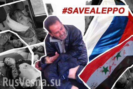 Шокирующее видео геноцида: за неделю террористы убили и ранили 450 человек в Алеппо (ВИДЕО 21+)