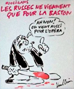 Charlie Hebdo опубликовал карикатуру на российских футбольных фанатов