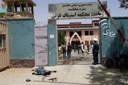 Пять человек погибли в результате нападения талибов на здание суда в Афганистане