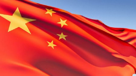 Китай создает глобальную сеть квантовых коммуникаций