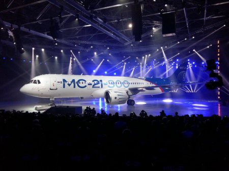 «На Иркутском авиазаводе состоялась презентация первого самолёта МС-21» Авиация