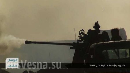 Сводка от «Тимура»: ВКС РФ наносят удары по боевикам в Алеппо, Армия Сирии отразила контрнаступление ИГИЛ в Ракке и захватила высоты в Латакии (ФОТО)