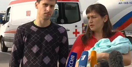 Глищинская и Диденко поблагодарили Россию за помощь в освобождении