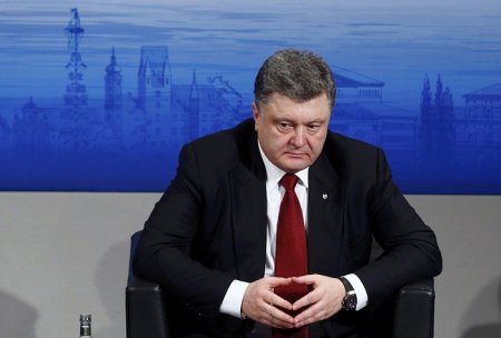 «Два года президентства Петра Порошенко». Мнение украинцев