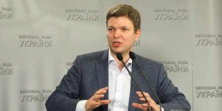 Депутат Рады обвинил Европу в продаже Украины
