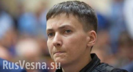 Савченко ответила Геращенко: «Читайте переписку политзаключенных» (ФОТО)
