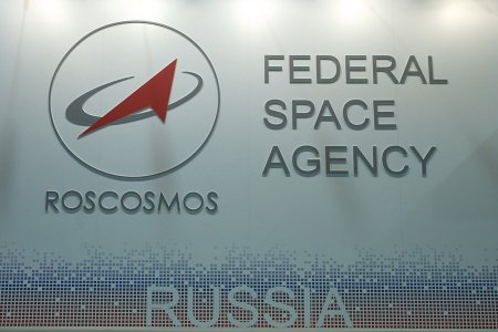 «Роскосмос» готовится создать возвращаемую ракету-носитель