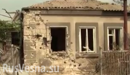 Несколько десятков жилых домов повреджены в результате обстрелов ВСУ территории ДНР