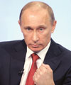 6%. Путин взялся за тарифообразование в ЖКХ