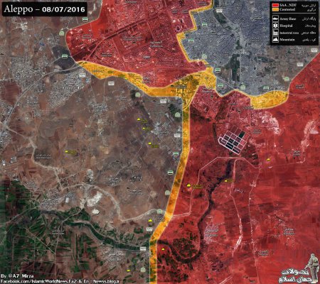 Военная обстановка под Алеппо. 07.08.2016