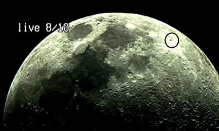Странное НЛО зафиксировали на поверхности Луны