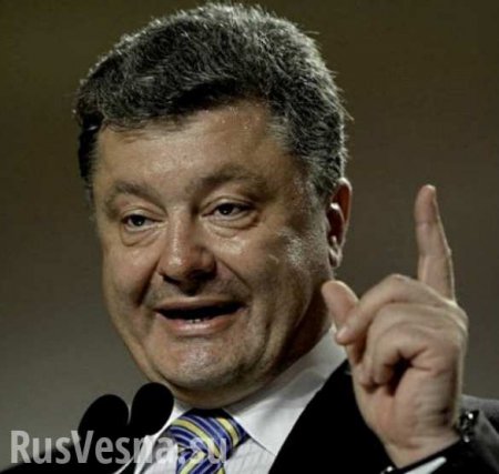 Россия — единственная страна, где притесняют украинцев, — Порошенко