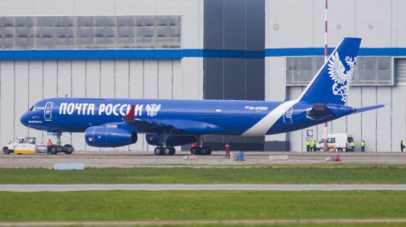 «"Почта России" получила первый из двух Ту-204С» Фотофакты