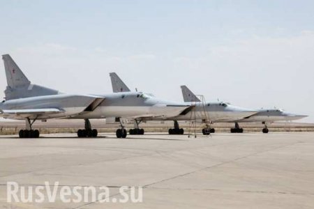 ВКС России перебросят на базу в Иран для нанесения ударов по ИГИЛ в Сирии