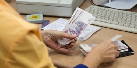 Минфин предложил отказаться от выплат пенсионерам с доходом свыше 500 тыс рублей