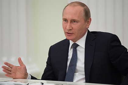 Путин перечислил условия для реанимации соглашения по оружейному плутонию с США