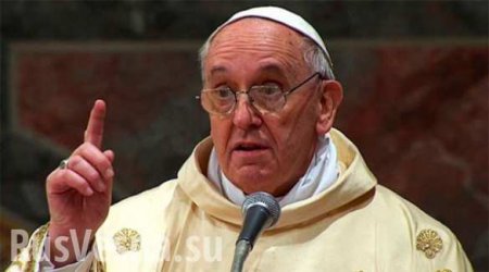 Папа римский обещает канонизировать престарелого священника, зарезанного исламистами во Франции