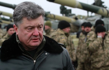 Киев отказался выполнять Минские соглашения