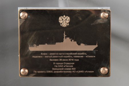 Новости ВПК, Армии и Флота России (24-10-2016)