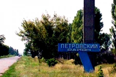 Третий мирный житель за сутки ранен на юго-западе Донецка - Военный Обозреватель
