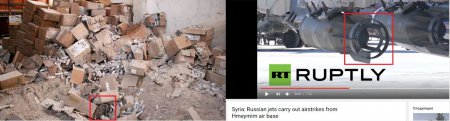 Неуязвимые картонные коробки и пропавшие 11 000 осколков: про «российскую бомбу», сброшенную на гумконвой (ФОТО, ВИДЕО)