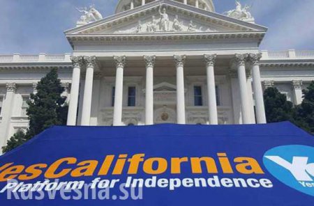 Сторонники независимости Калифорнии хотят открыть «посольство» в России, — СМИ