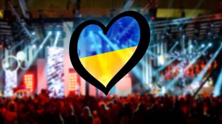 Денег нет: Украину могут лишить «Евровидения»