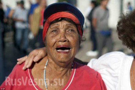 Куба прощается с Фиделем Кастро (ФОТО)