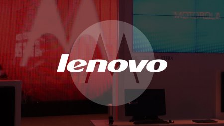 АМКУ оштрафовал Lenovo за покупку акций Motorola без разрешения Украины