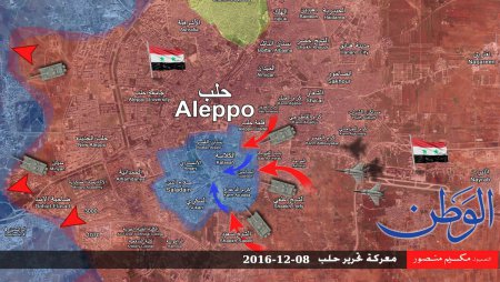 Сирийская армия освободила район Шейх Саид на юге Алеппо - Военный Обозреватель