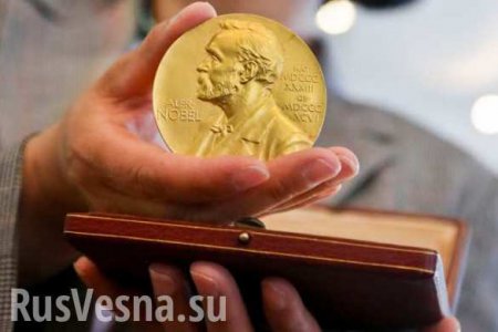 В Швеции вручили Нобелевские премии за 2016 год