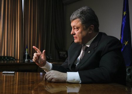 Порошенко представил один из первых элементов возвращения Крыма